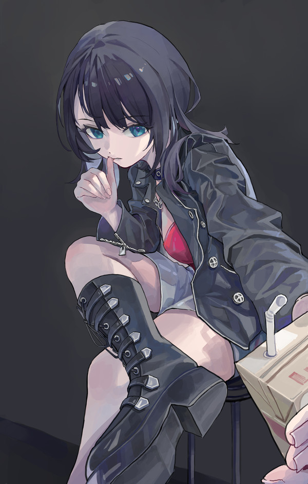umiri - 1/1