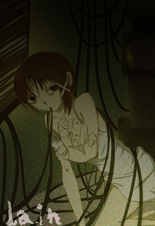 Lain(레인)