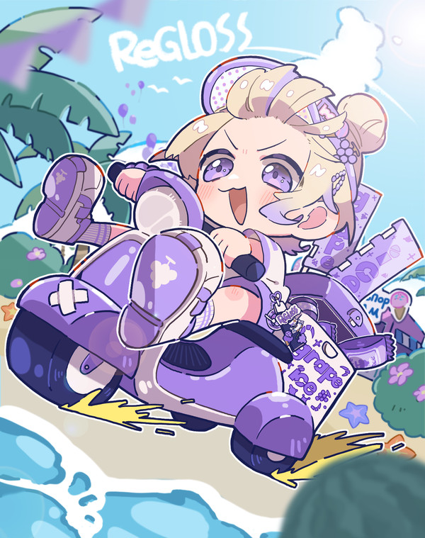 ぶんぶんぶーん!
