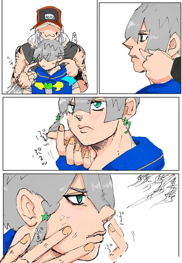 ぷにぷにチェック2