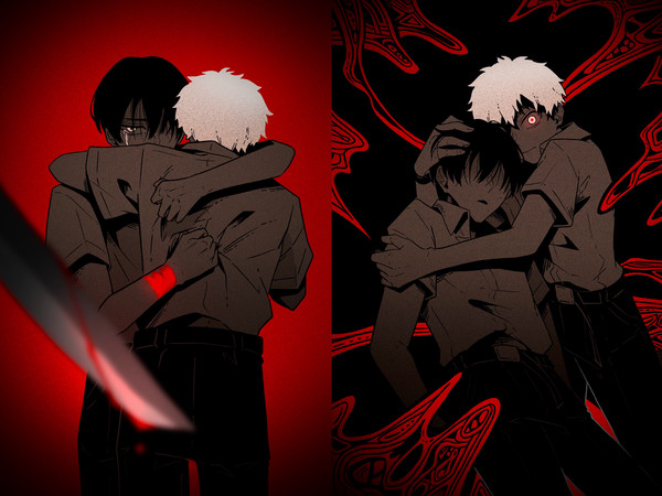 だれにもとられないように