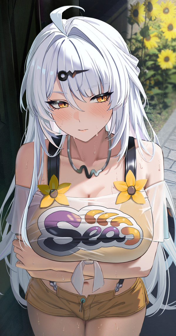 「早く中に入れてくれ…」
