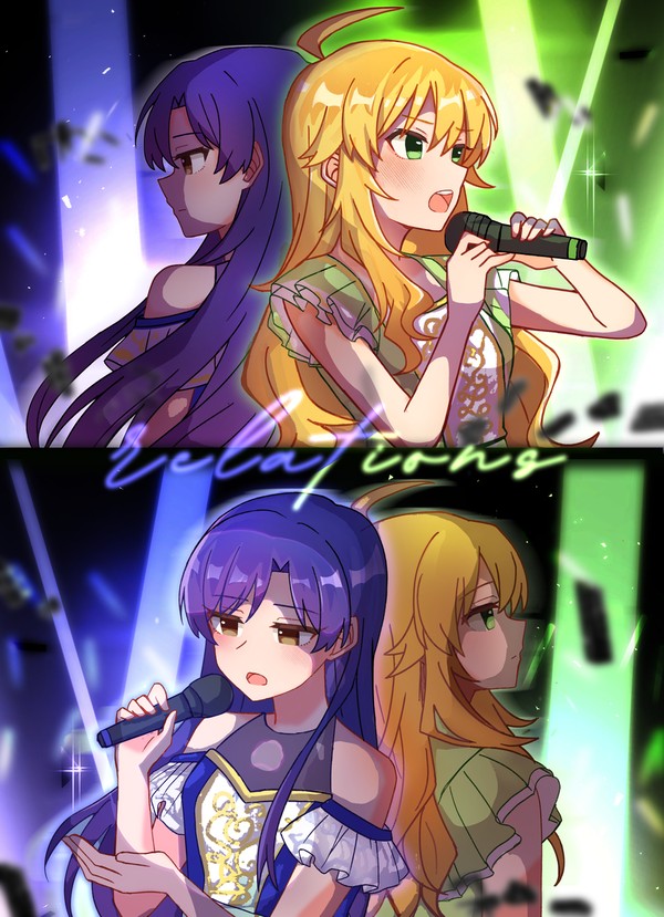 みきちはまとめ