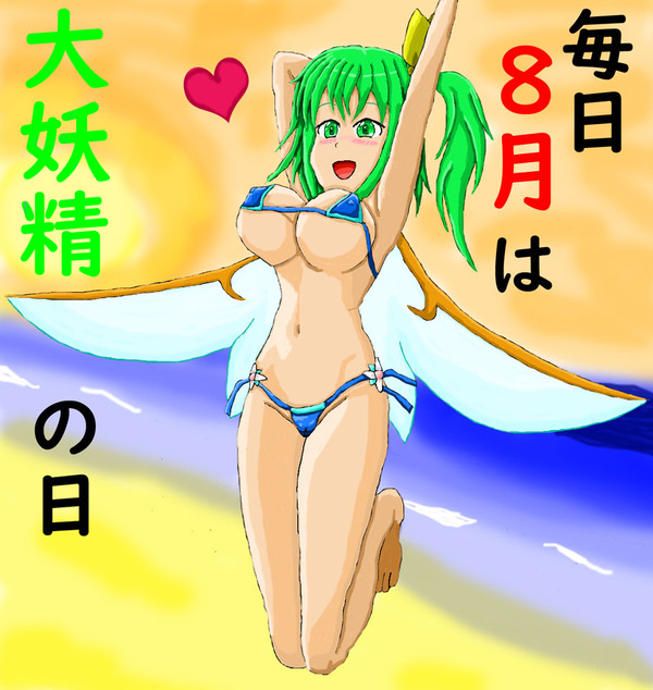 夕陽の海