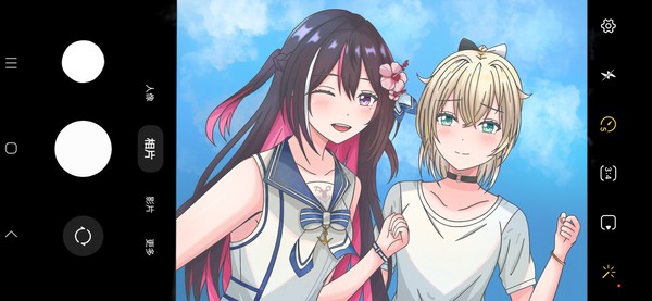 『あずいろ、夏のデート』