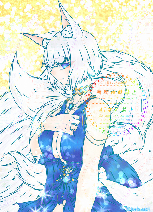 Xまとめ①
