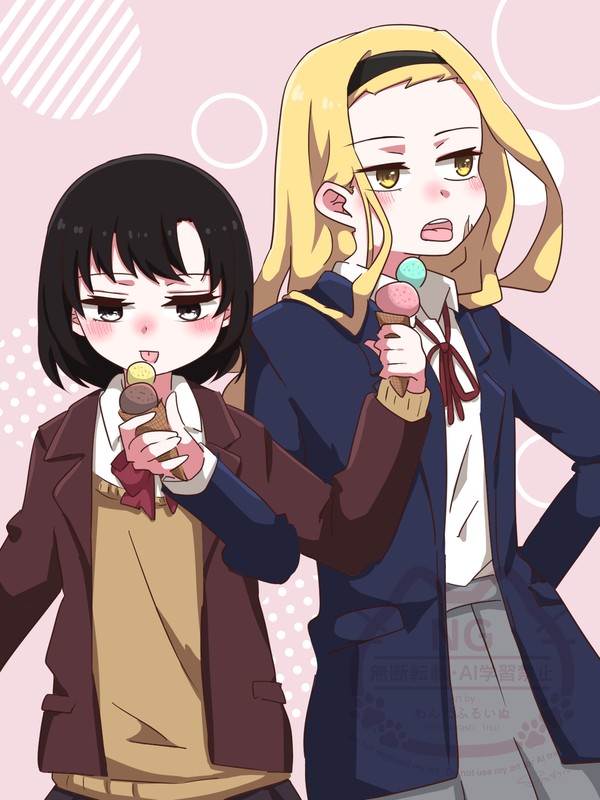 しずまり