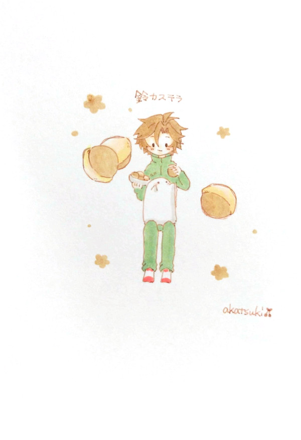 ゆるきね4