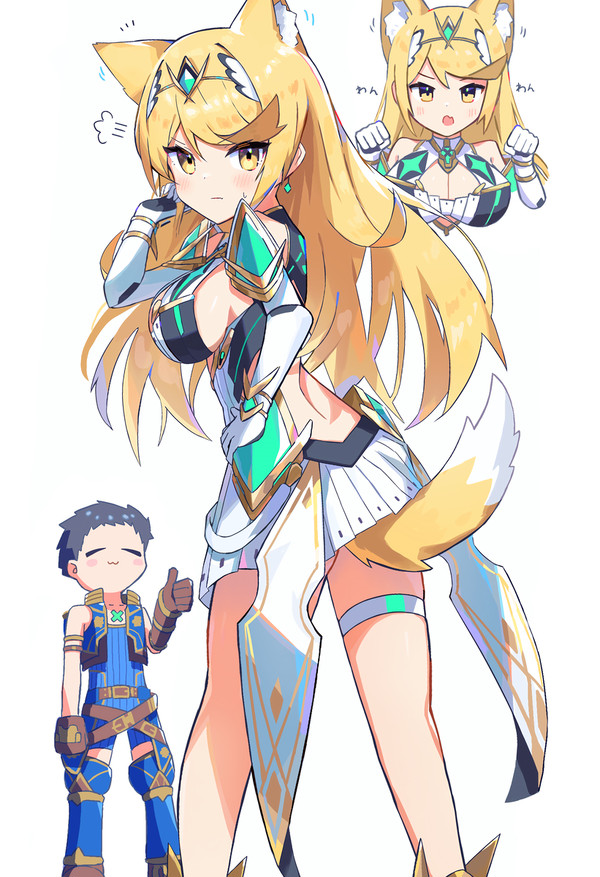 ケモミミ ヒカリ