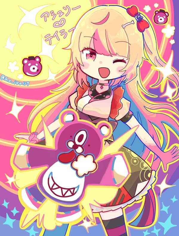 7，アシュリー・テイラー