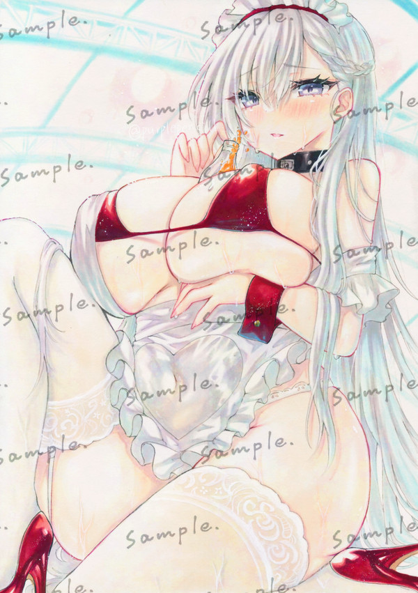 ベルファスト