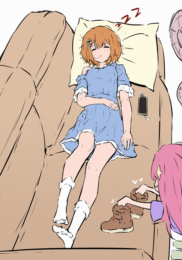 《陷阱④》