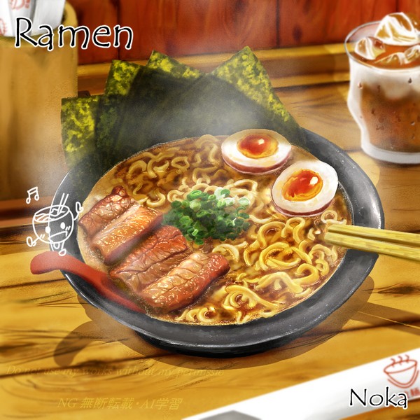 こってりラーメン