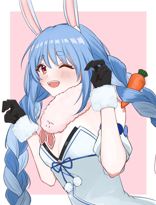 ぺこーらいつーもありがとう