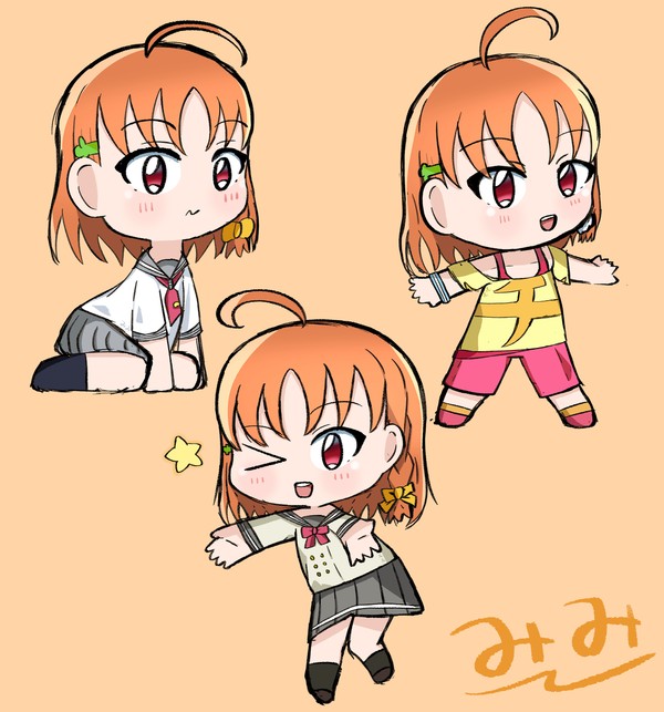 ちび千歌