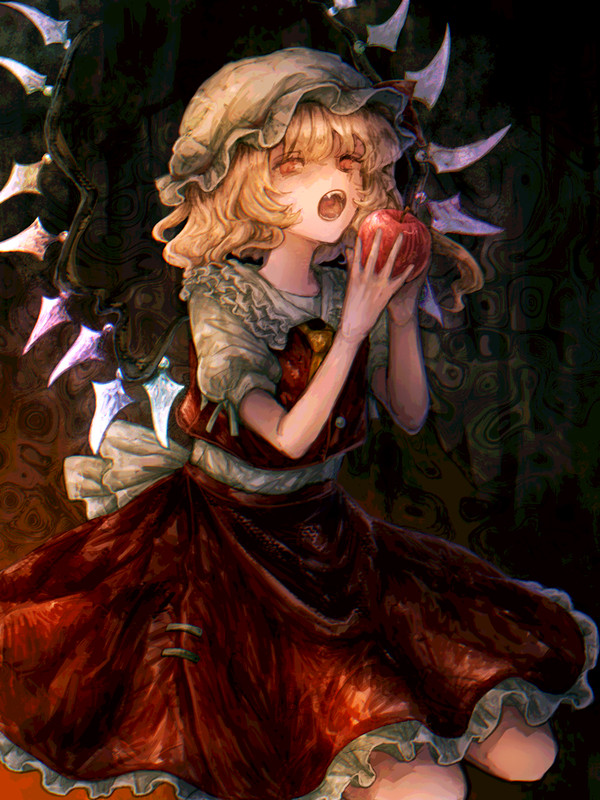 forbidden