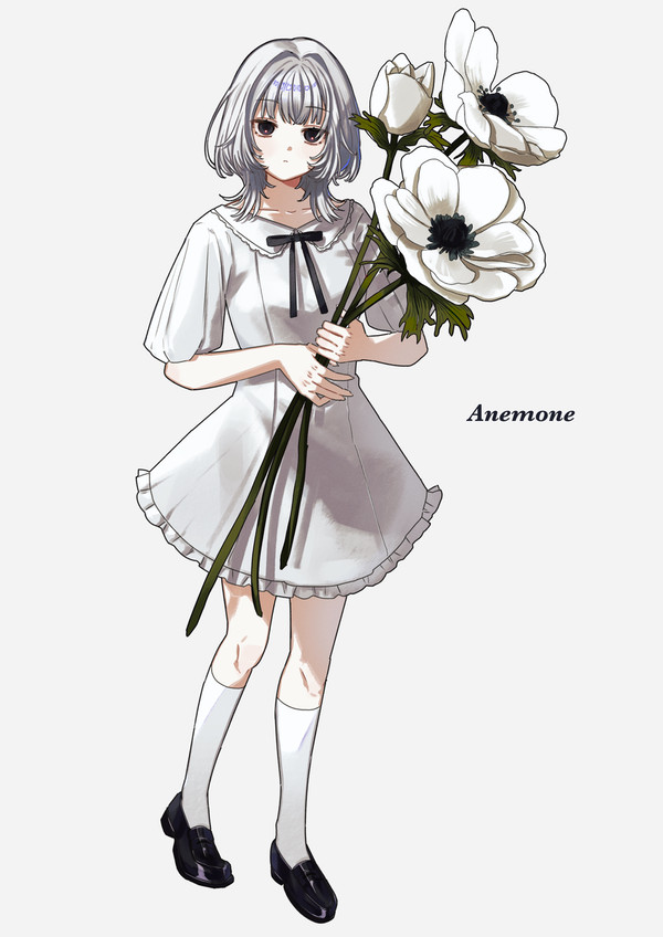 アネモネ - 1/1