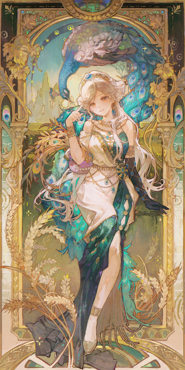 The Golden Nurturer - 1/1