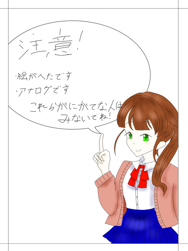 お誕生日おめでとー！！！