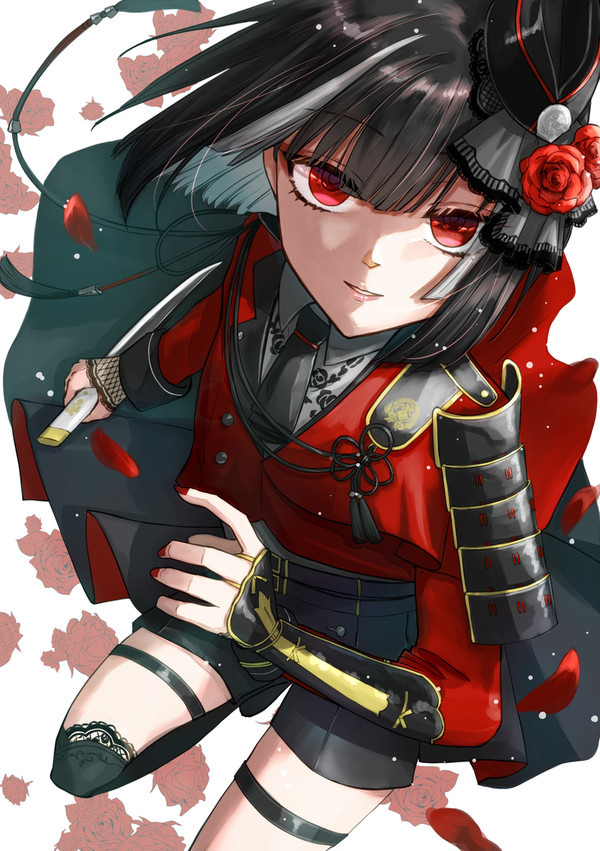 京極ちゃん