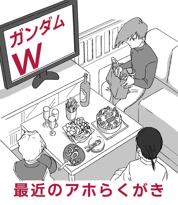 【バカ漫画】イチニらくがき