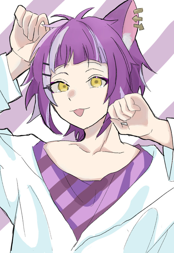 チェーニャ