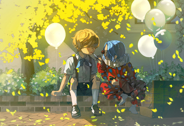 少年とピエロ
