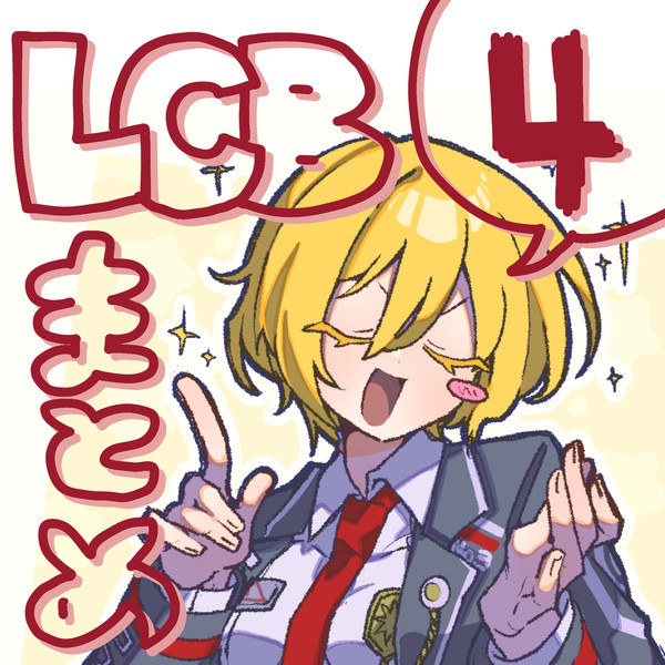 リンバスlog-4