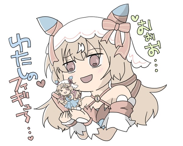とり…なんとかとすてぃるいんらぶ