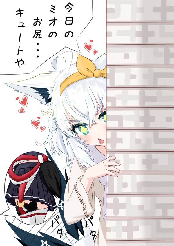 白上フブキ