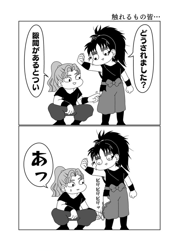 卒業生在学中