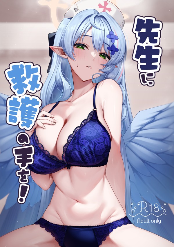 【コミックマーケット106】新刊サンプル【東7 Q‐42a】