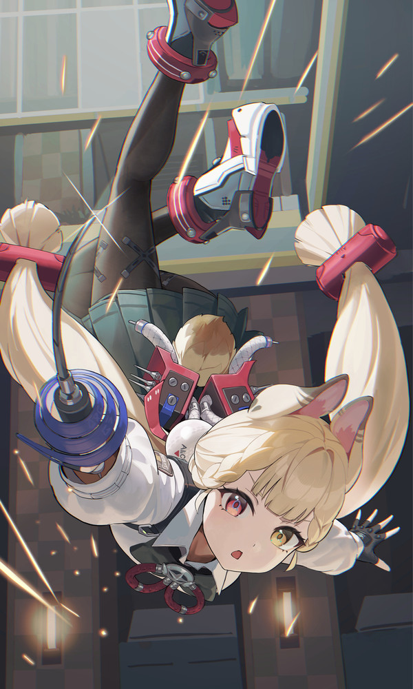 アリス - 1/1