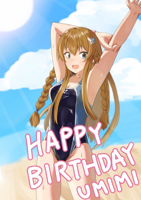 高坂海美生誕祭2025