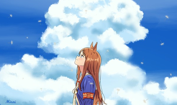 RIP Grass Wonder