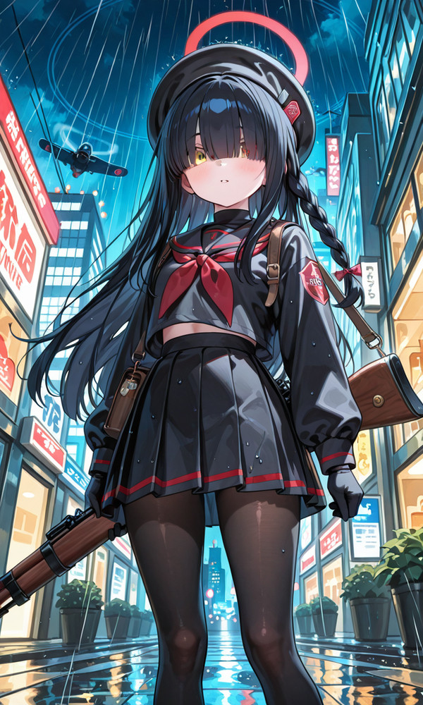 正実 3