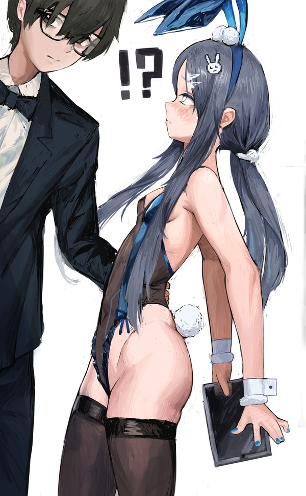 エクシア