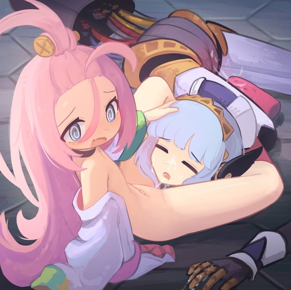 Aino~