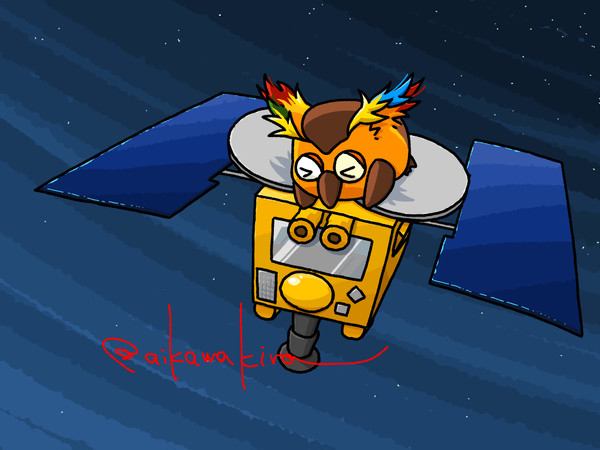 宇宙