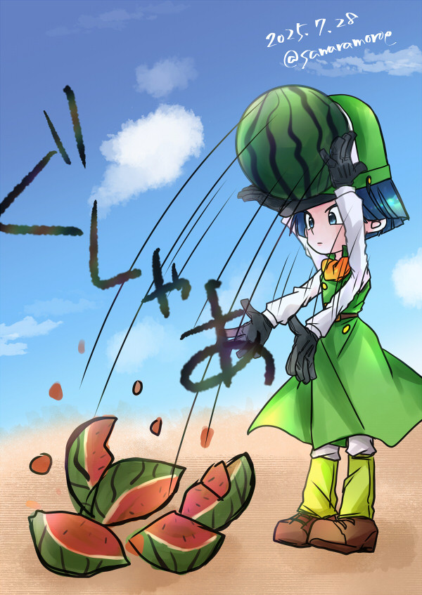 だいたいクリフトなついったーログ⑩