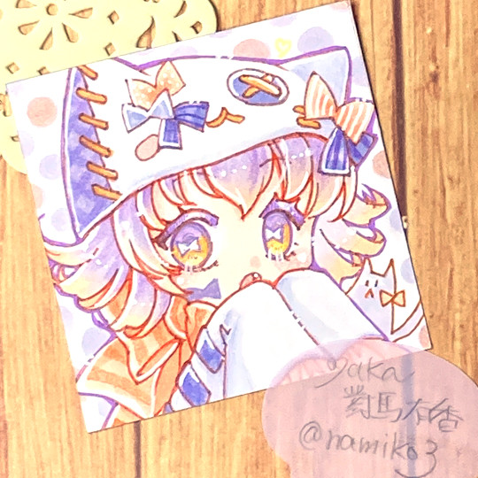 ねこねこおばけ
