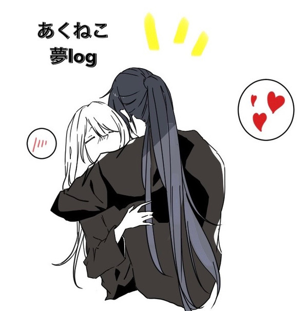 ボスキ夢まとめ