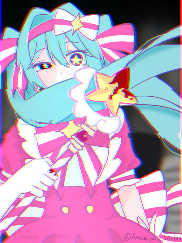 いますぐ輪廻