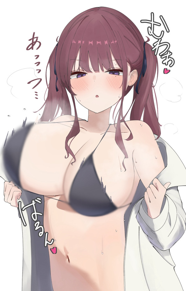 夏のでっかりん