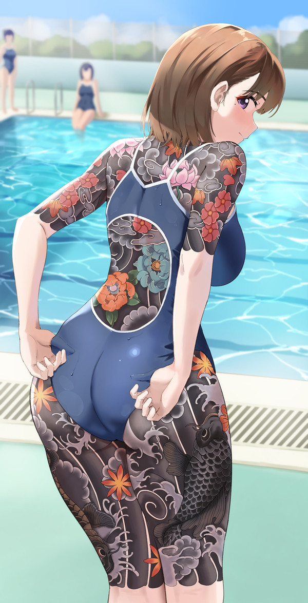 commission