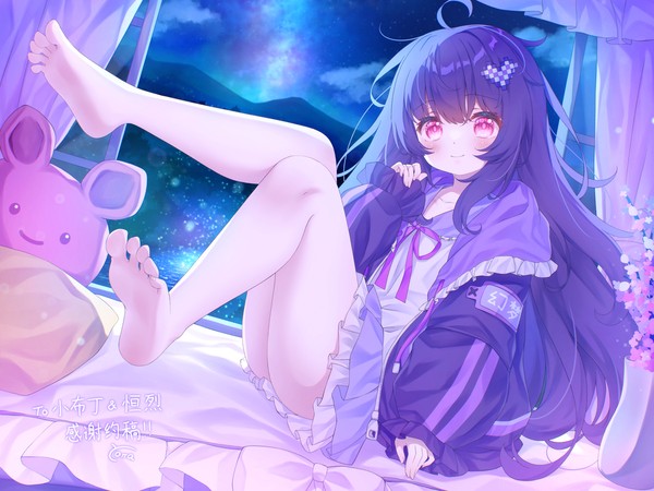 【委托】幻梦