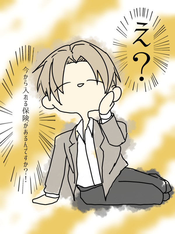 8話表紙