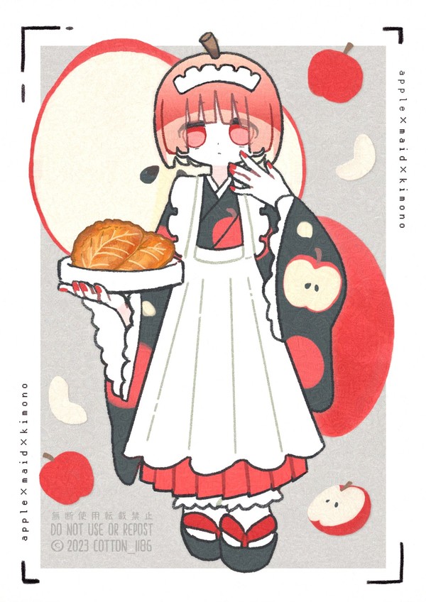 りんご×和服メイド