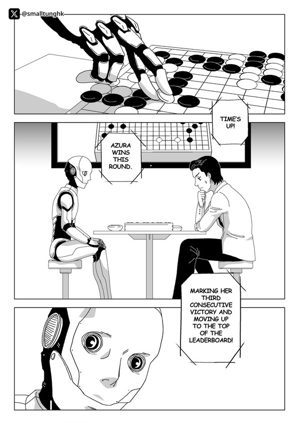 Material Romance