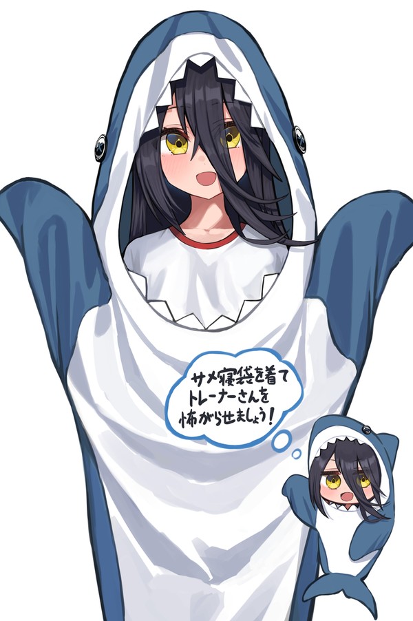 サメカフェ